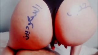 تحميل سكس خليجى طويل كامل نيك مومس سعودية جسم نار